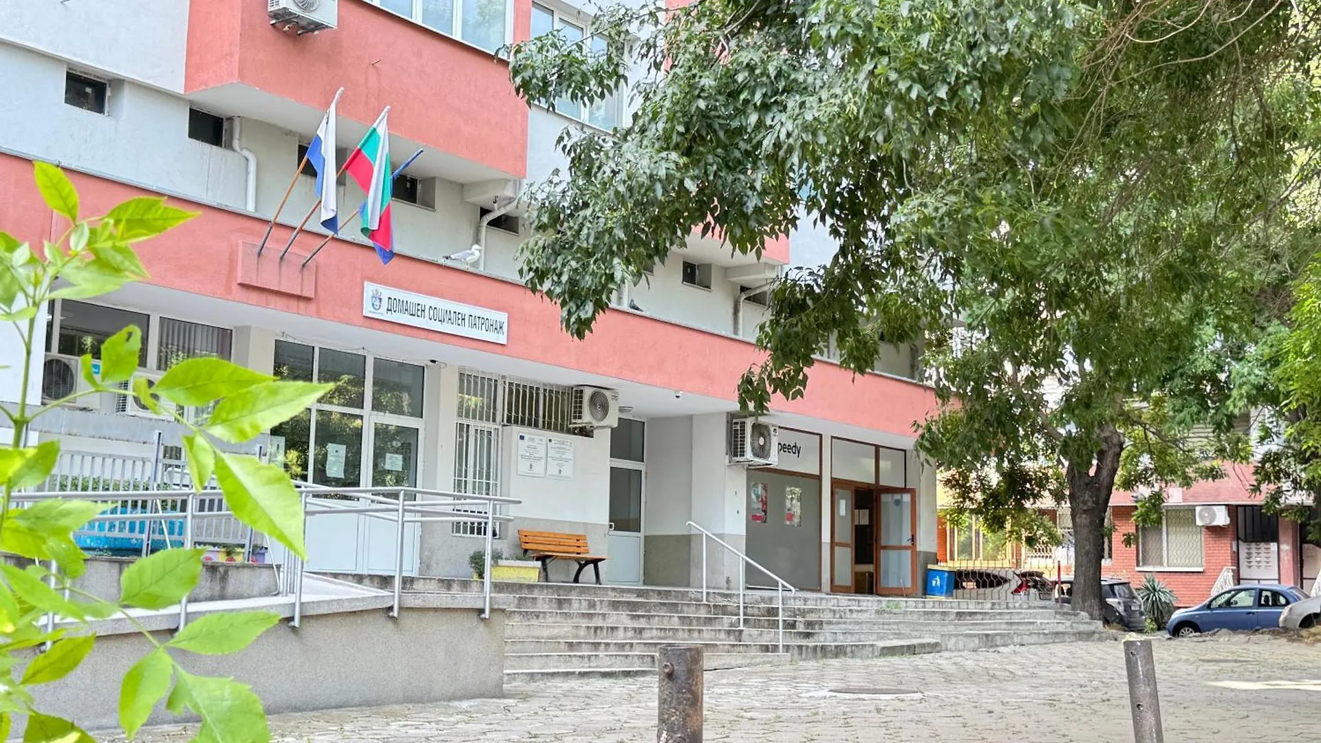 Appartement Luxus Living In Burgas